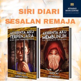 Buy READY STOCK!!!! BUKU BLINK AIN MAISARAH: SIRI KUCING PALING 