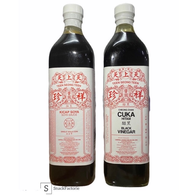 天上天祥珍生抽黑醋tst Soya Sauce Black Vinegar 750ml Shopee Malaysia