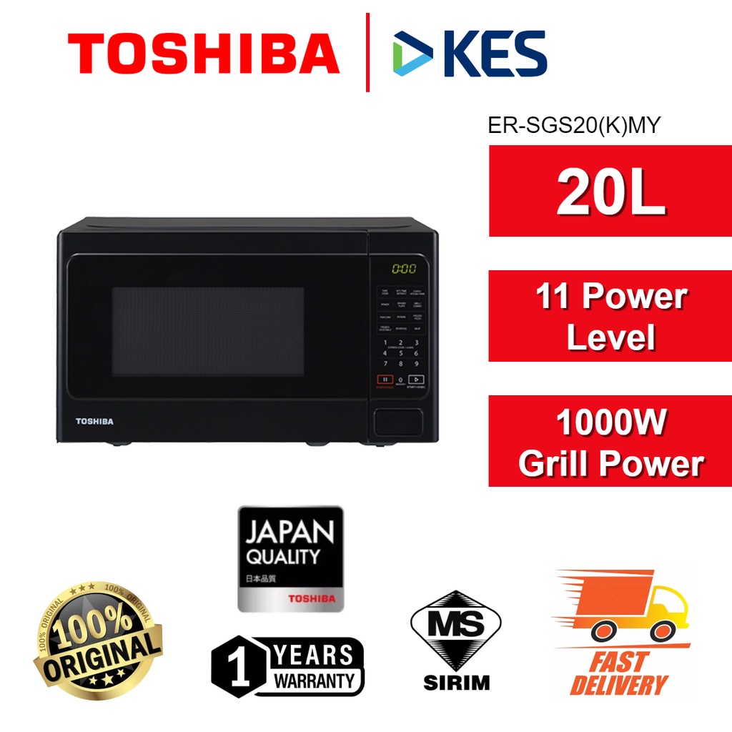 Toshiba Microwave Oven With Grill Cooking (20L) ER-SGS20(K)MY 微波炉 ERSGS20 MW-MG20P(BK) MWMG20P(BK)