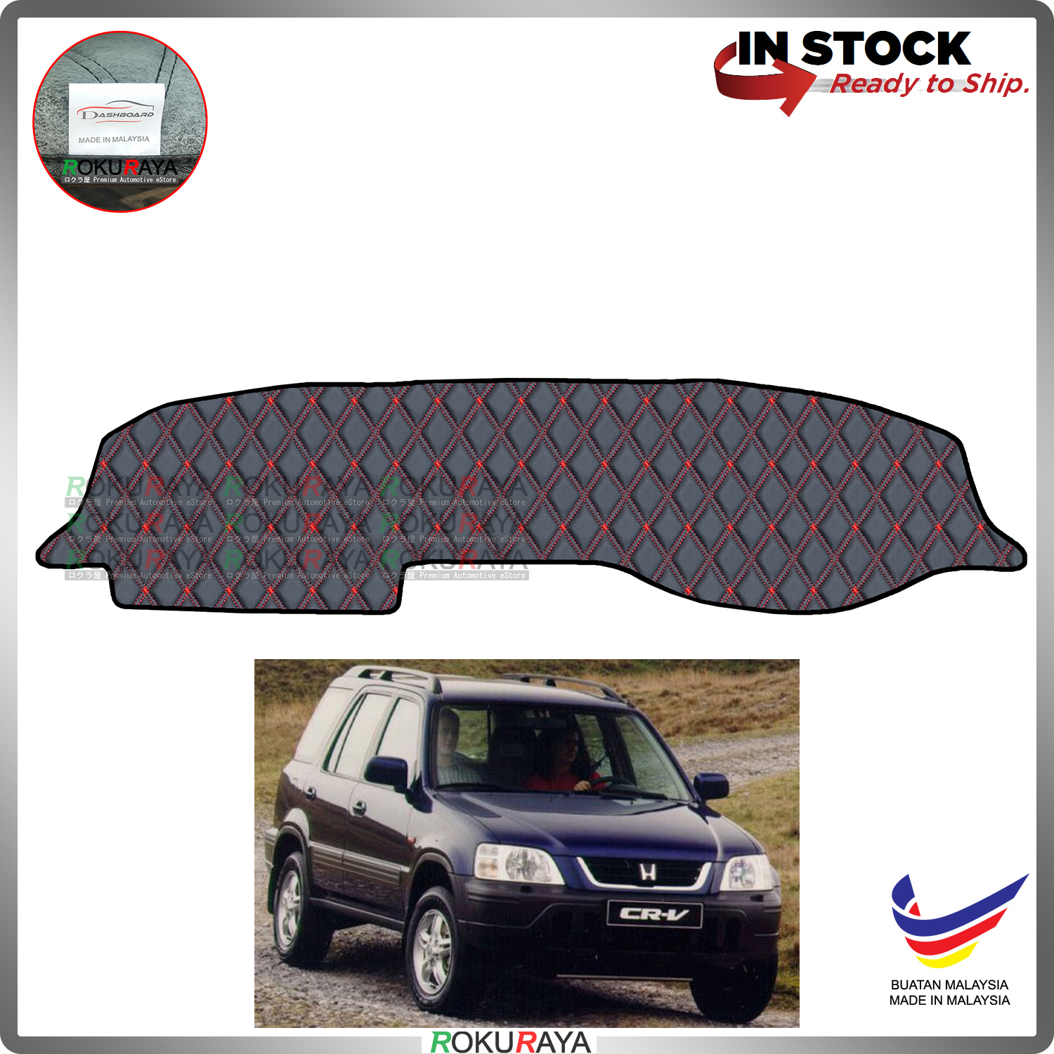 [RED LINE] Honda CRV CR-V RD1 RD2 RD3 1998-2001 RR Dashboard Cover Leather  PU PVC Black Car Accessories Parts