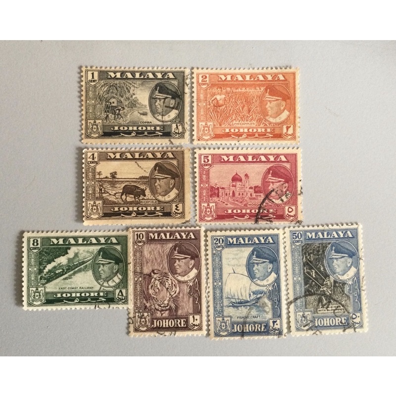 1960 Malaya Johor Stamps Loose Set 1c to 50c