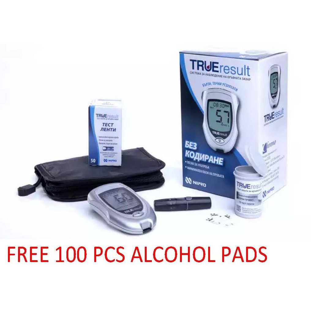 NIPRO BLOOD GLUCOSE METER MONITOR (50 TEST STRIPS) + alcohol swab Shopee Malaysia