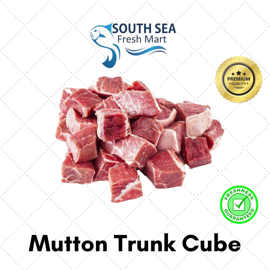 Mutton Trunk Boneless Cut Cube | 450g | Shopee Malaysia