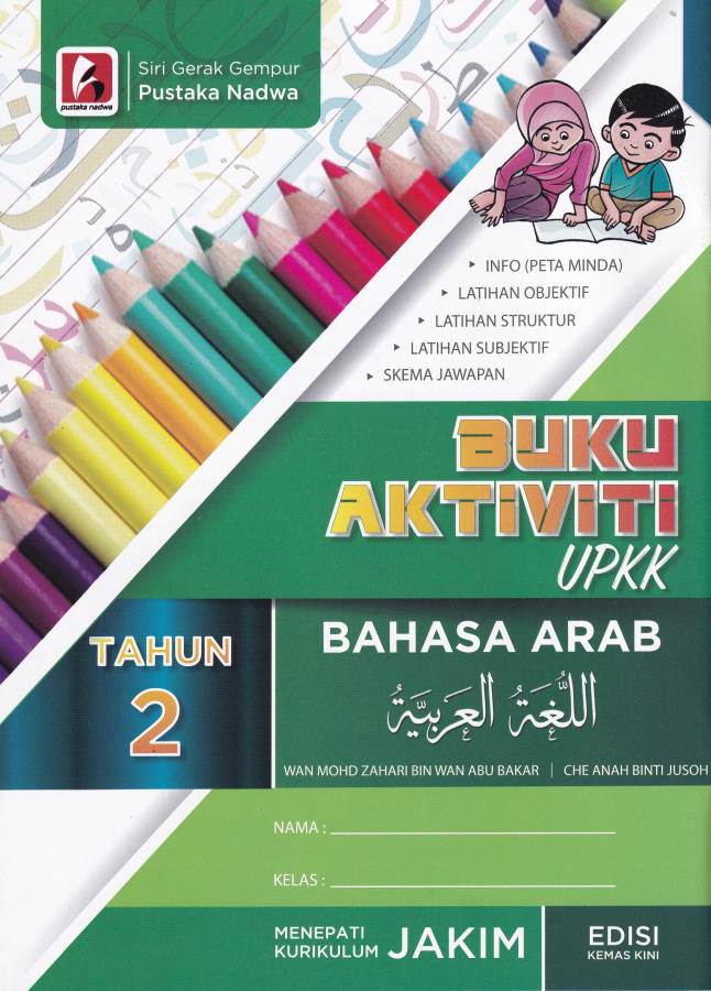 Arab tahun 2 bahasa Modul PDPR