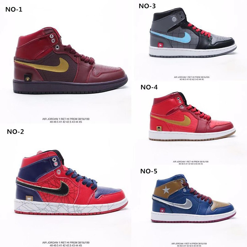 Air Jordan 1 Ret Hi Aj 1 Marvel Joint Captain America Spiderman Iron Man |  Shopee Malaysia