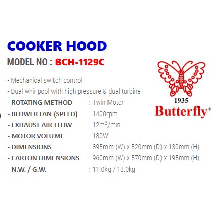 Butterfly Cooker Hood h 1129c Ybp Tmark Shopee Malaysia