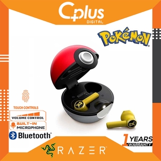 New Razer X Pokemon Pikachu Limited Edition Hammerhead True Wireless Earbuds Shopee Malaysia
