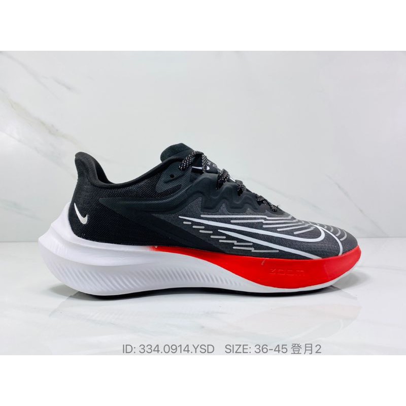 nike zoom gravity 45