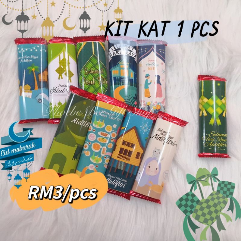 [Ready Stock] 1pcs Kit Kat (Raya Design)