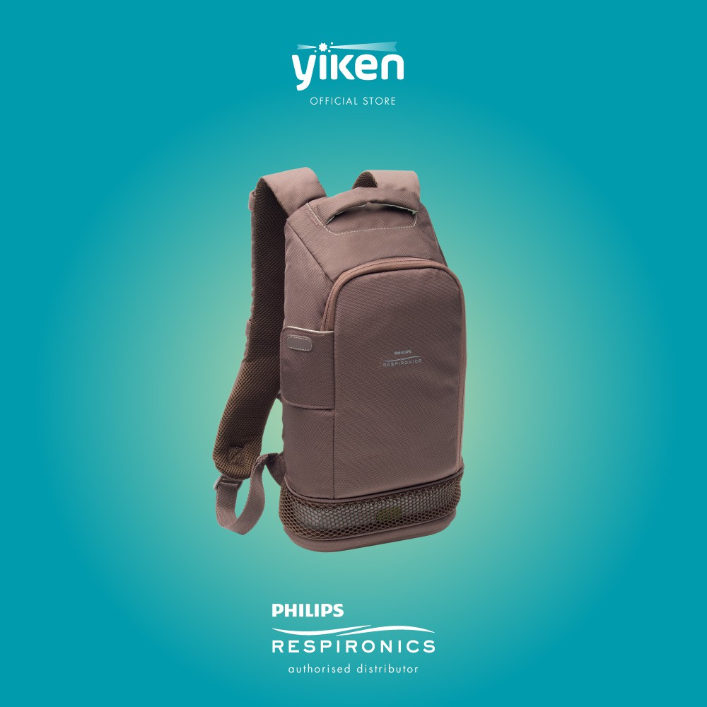 Philips Respironics SIMPLYGO MINI BACKPACK, BROWN Shopee Malaysia