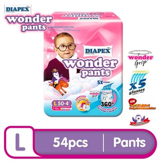 pampers diapex pants