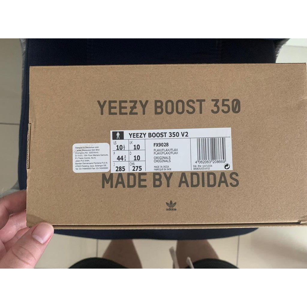 yeezy boost 350 v2 flax Sneakers Carousell philippines