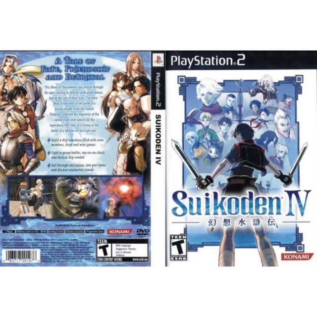 Guide Suikoden IV (import USA) - PS2 - Guide Occasion Pas Cher