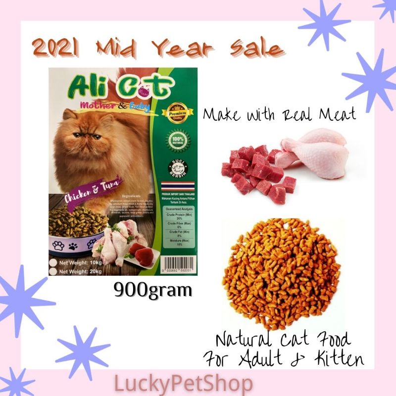 Buy Makanan Kucing Ali Cat Chicken u0026 Tuna (Mother u0026 Baby) 900G Cat 