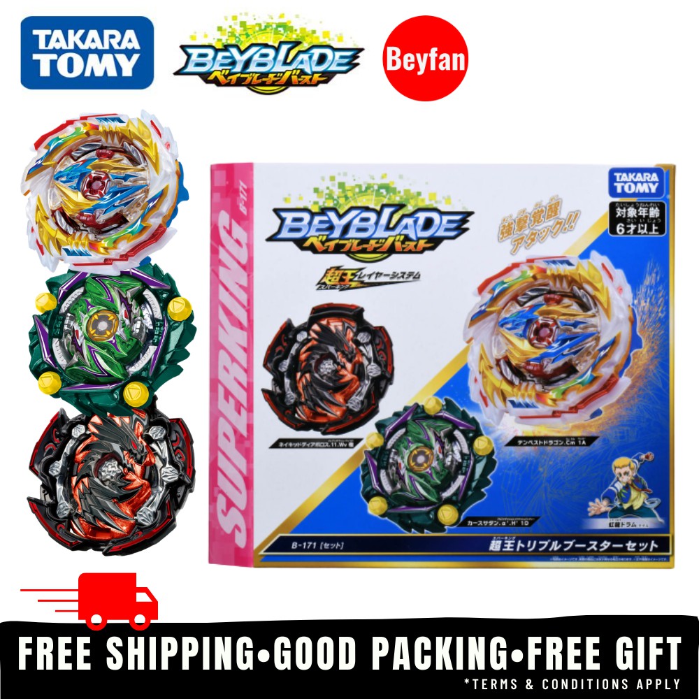 beyblade complete set