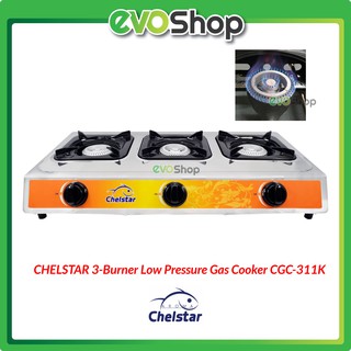 CHELSTAR 3 TRIPLE BURNER TABLE TOP STOVE / GAS COOKER (CGC-311K 