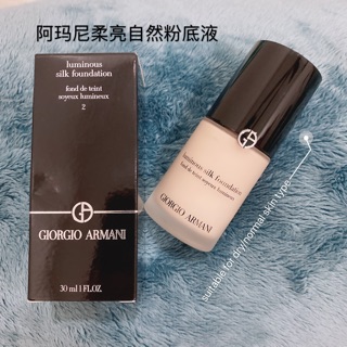 giorgio armani luminous silk foundation malaysia