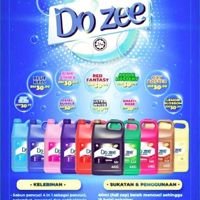 DOZEE LAUNDRY DETERGENT... Shopee Malaysia