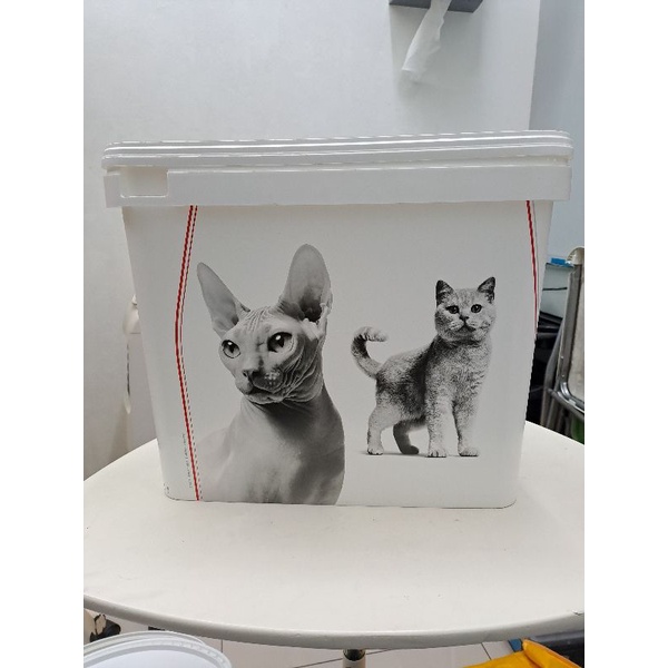 Royal Canin - Limited Edition Cat Plastic Food Container (Moon