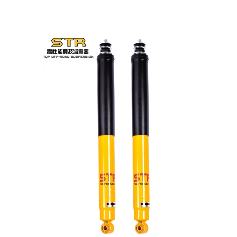 Buy Str Suspension For Toyota Land Cruiser 2 Lj77 Lj78 Lj79 Lc2 4 Inch Absorber Spring Seetracker Malaysia