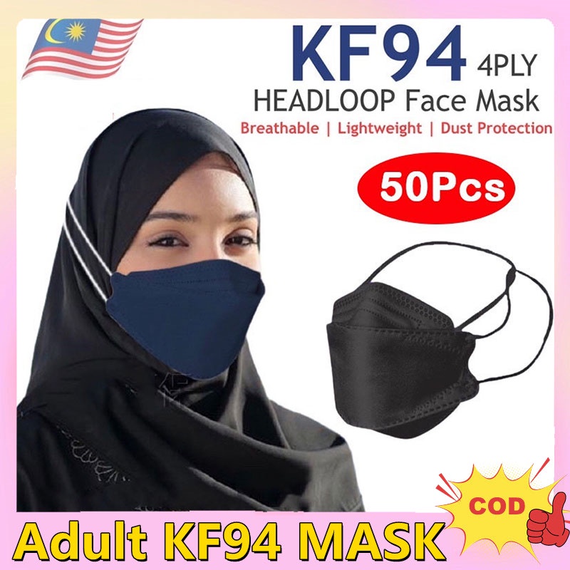 50 Pcs KF94 Mask 4 PLY Mask 4 Layer Face Mask KF94 Mask KF 94 Mask