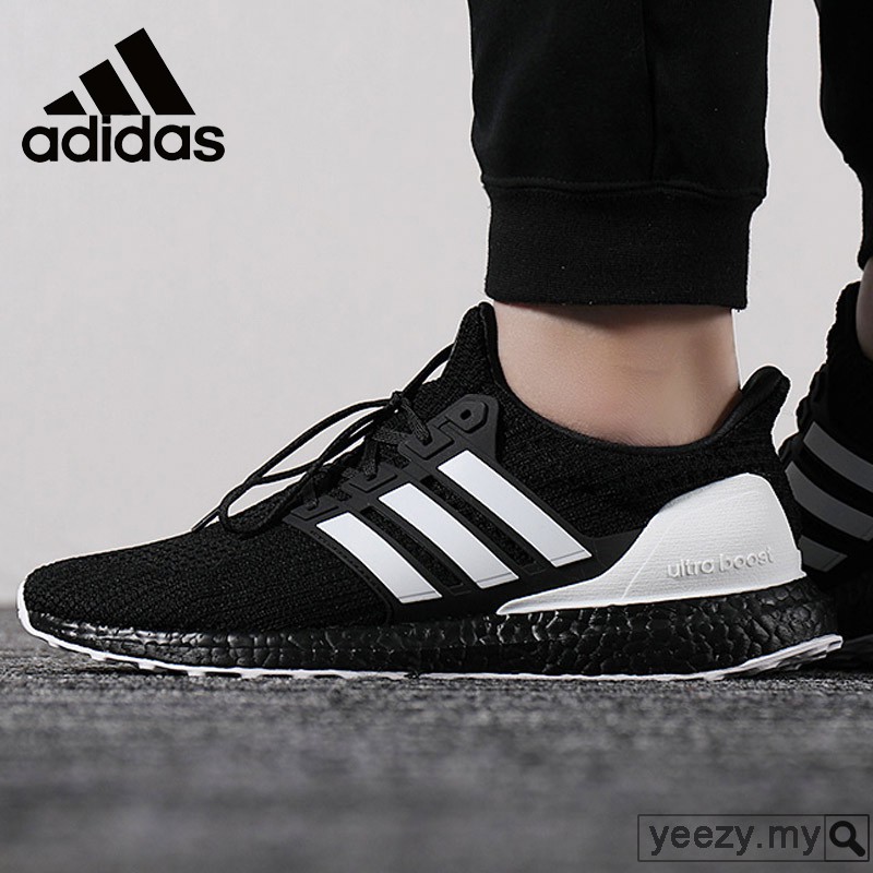 adidas ub