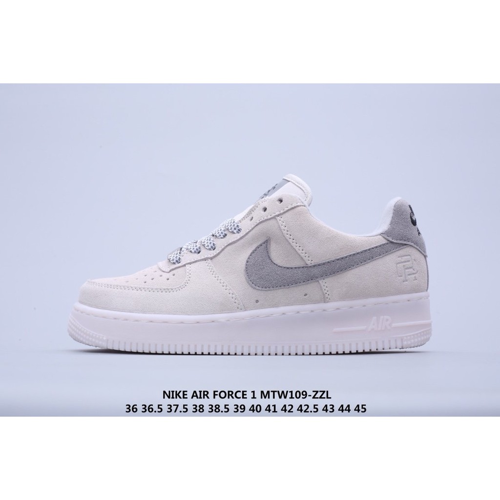 nike air force champion