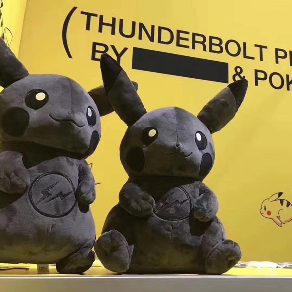 black pikachu plush fragment