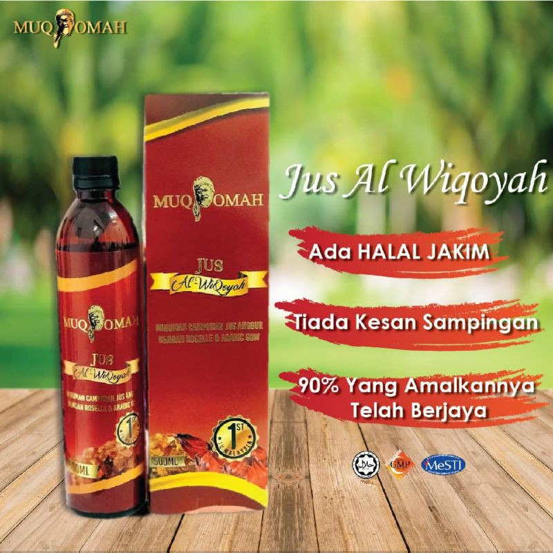 Jus Al Wiqoyah Original Hq Promosi New Shop