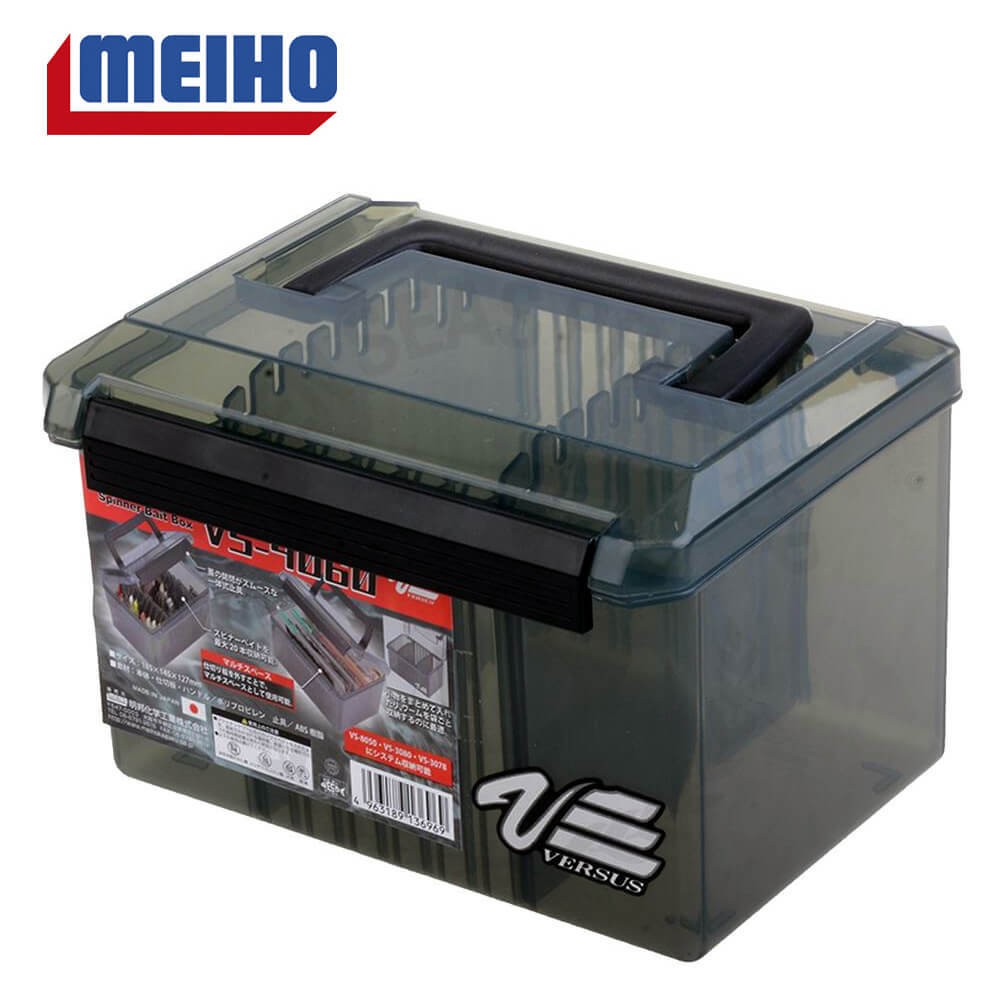 MEIHO VERSUS VS-4060 Lure tackle box (Made in Japan) | Shopee Malaysia