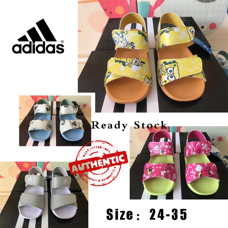 adidas spongebob shoes