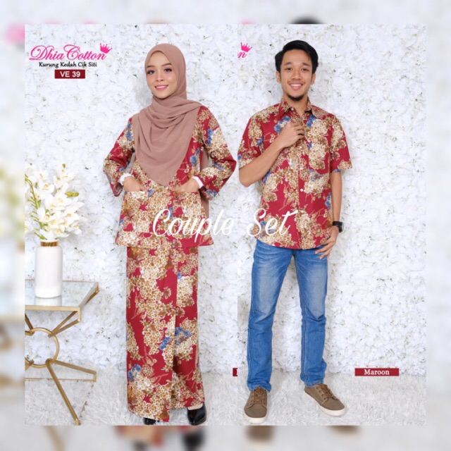 Couple Set Kurung Kedah Batik  Kemeja  Batik  Maroon 