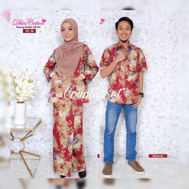 Couple Set Kurung Kedah Batik Kemeja Batik Maroon Couple Set Kurung Kedah Batik Kemeja Batik Maroon