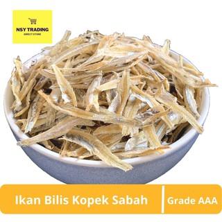 Ikan Bilis ( Mata Biru) Kopek Gred AAA / Dried Anchovy Fillet (Mata ...