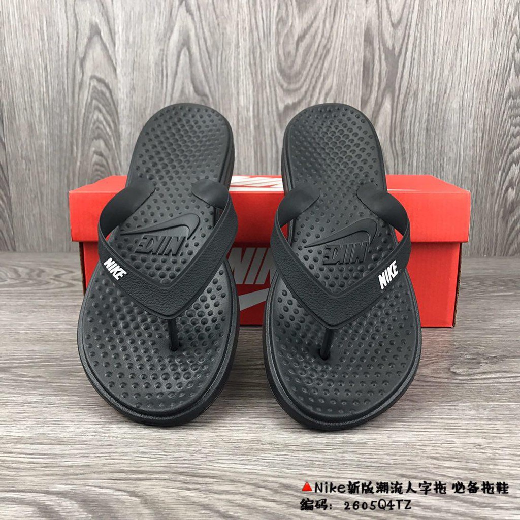 nike squeeze me flip flops