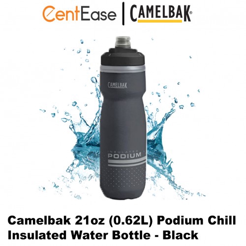 camelbak podium chill black