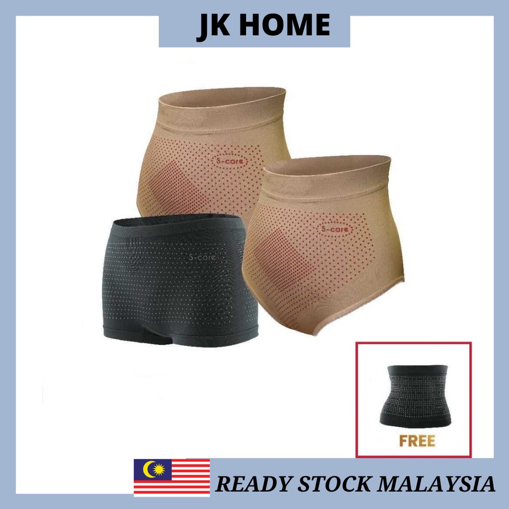 JK Home Muslimah Seluar Dalam Far Infrared Negative Ion Panties Women