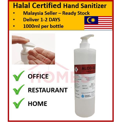 shopee halal 1000ml alco