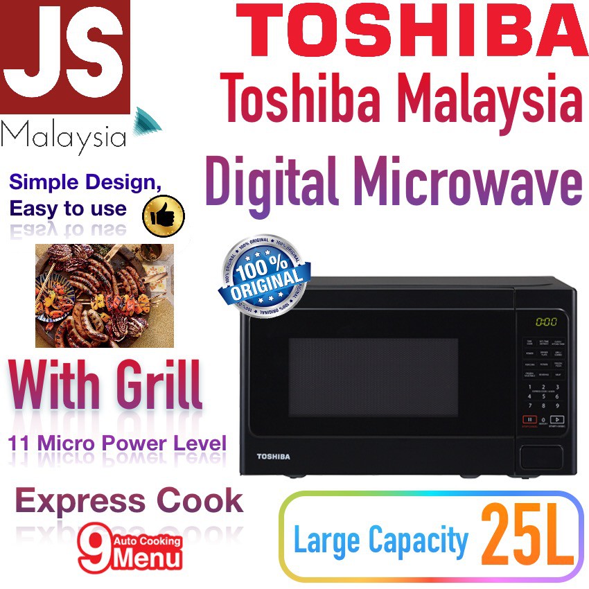 Toshiba Microwave With Grill ERSGS25 25L 9 Auto Menu [2 In 1 Grill
