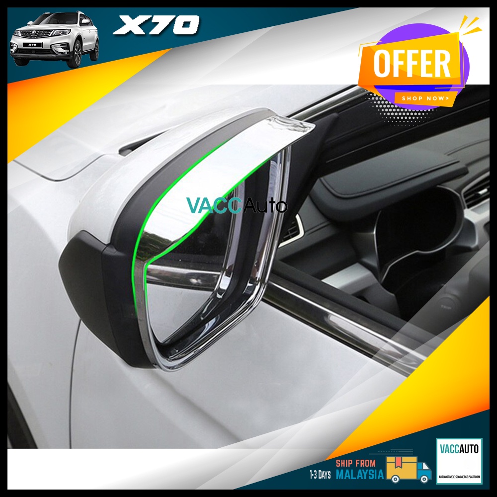 Proton X70 Side Mirror Chrome Frame Side Door Rearview Mirror Protect