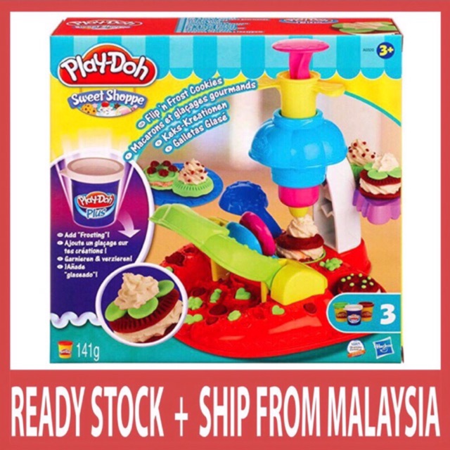 play doh sweet shoppe flip n frost cookies