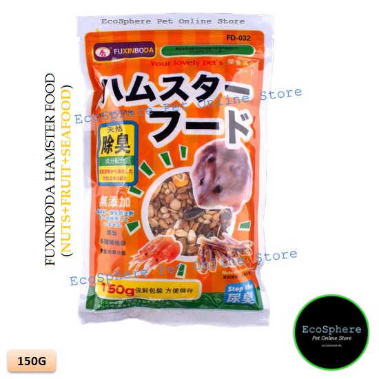 FUXINBODA Hamster Food (Nuts+Fruit+Seafood) 150g Shopee Malaysia
