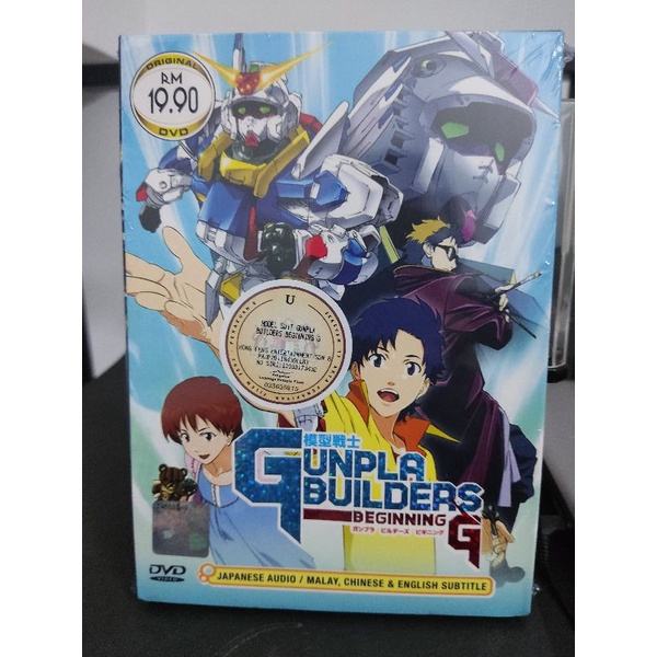 gundam dvd - DVDs, Blueray  CDs Prices and Promotions - Games, Books   Hobbies Oct 2022 | Shopee Malaysia