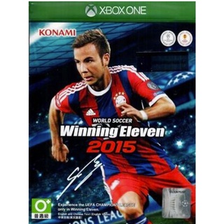 Xbox One World Soccer Winning Prices And Promotions Feb 22 Shopee Malaysia
