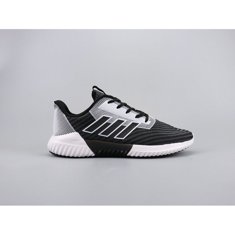 adidas energy boost 2 esm adidas energy boost 2 esm