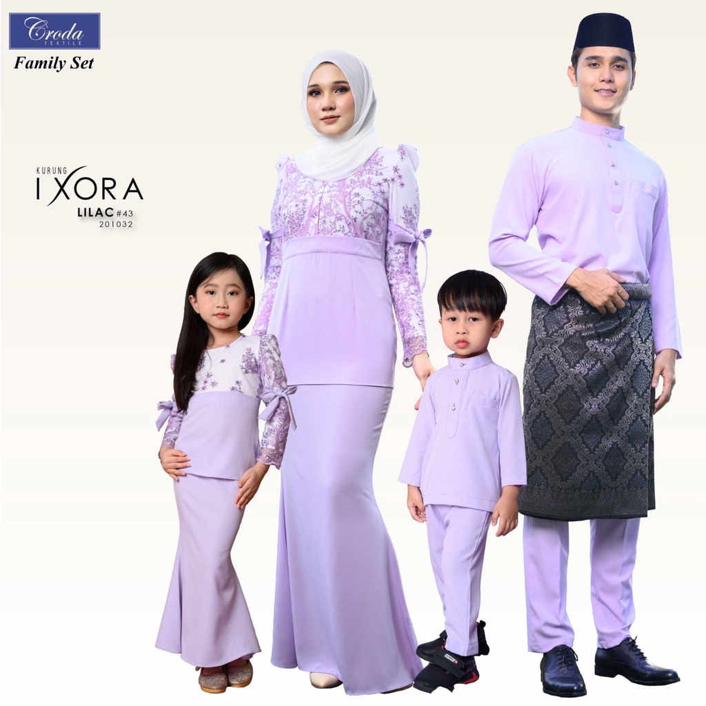 BAJU KURUNG MODEN LACE KURUNG LILAC PURPLE BAJU MELAYU SLIMFIT IXORA CR ...