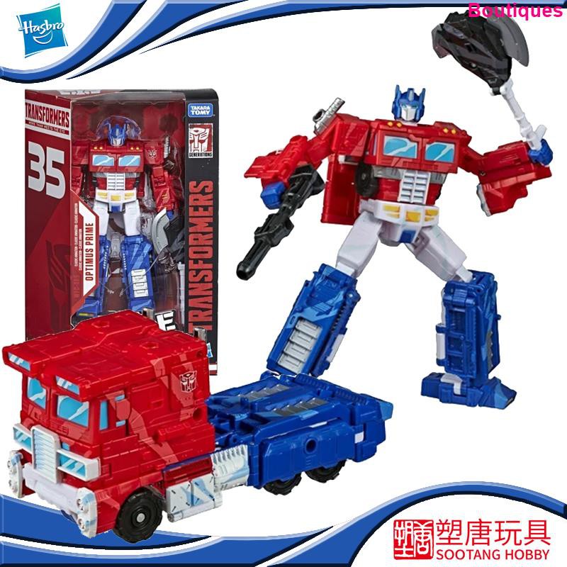 siege 35th anniversary