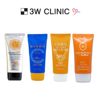 3W Clinic Intensive UV Sun Block Cream / Collagen Sunscreen / Natural Vita Moist Sun Cream 70ml