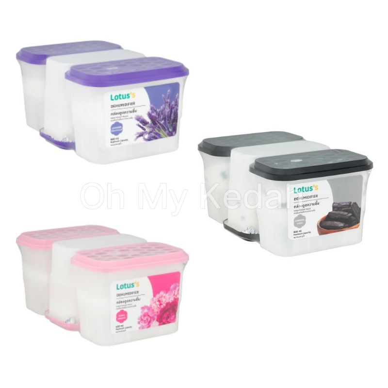 LOTUS'S / TESCO Dehumidifier / Penyerap Lembapan / Charcoal / Lavender / Floral / 800 mL x 3