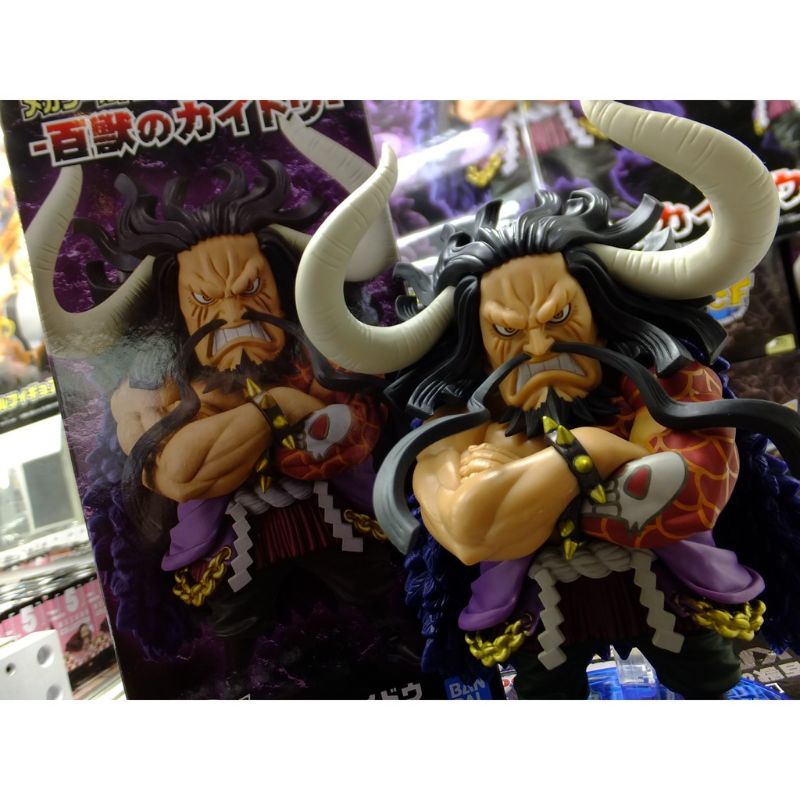 Banpresto One Piece Mega Wcf Kaido Mega World Collectable Figure Kaido Shopee Malaysia